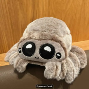 Spider 17 cm