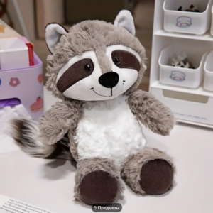 Raccoon 25 cm