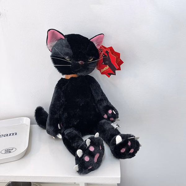Kitty 40 cm