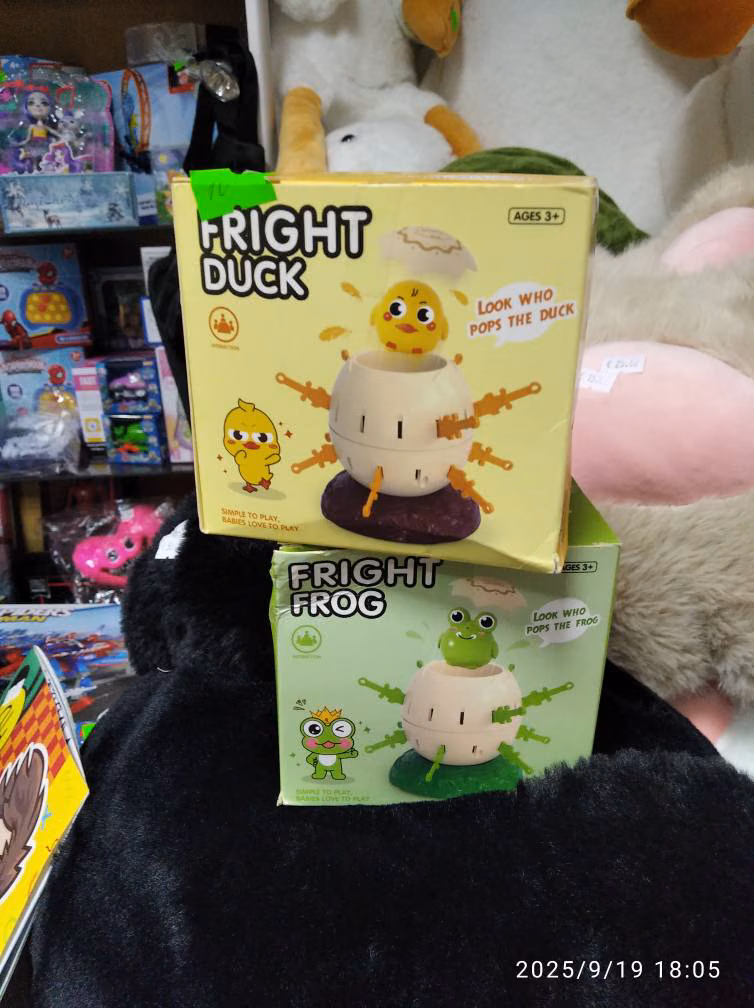 Board game (random)