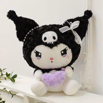 Soft toy 40 cm