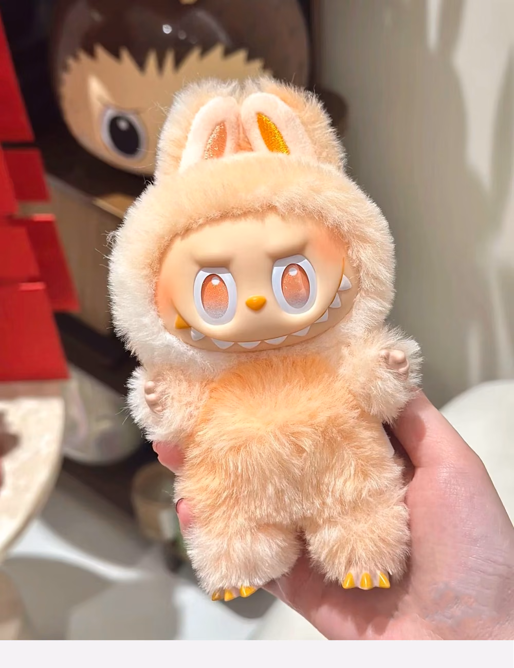Labubu